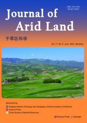 Journal of Arid Land