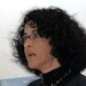 Tamar El Or